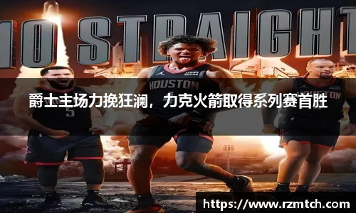 南宫NG28