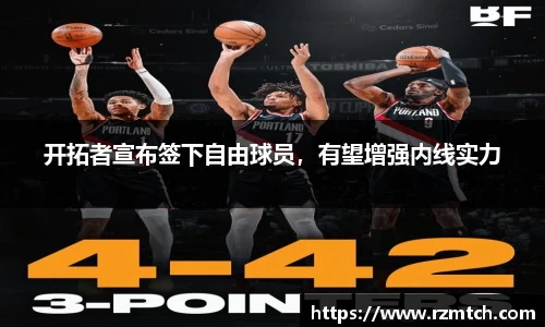 南宫NG28