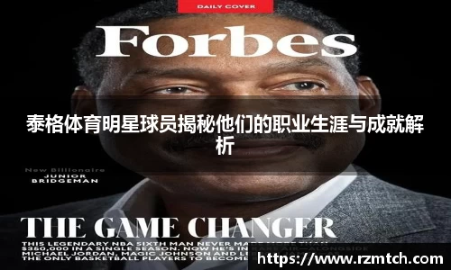 南宫28