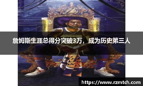 南宫NG28