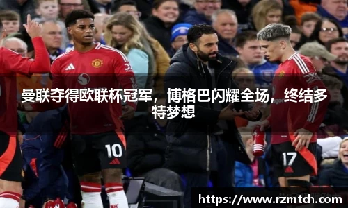 南宫28NG相信品牌力量