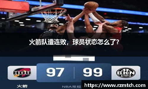 南宫28