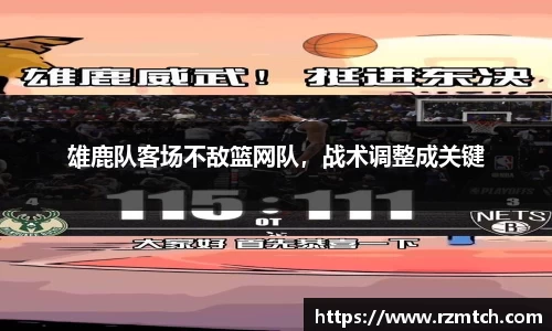南宫NG28