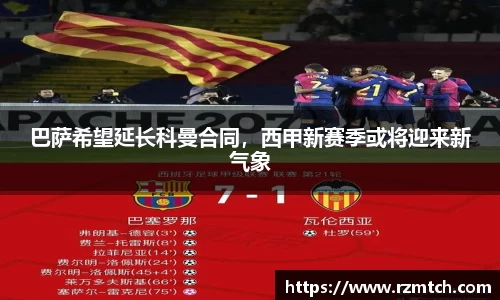 南宫28