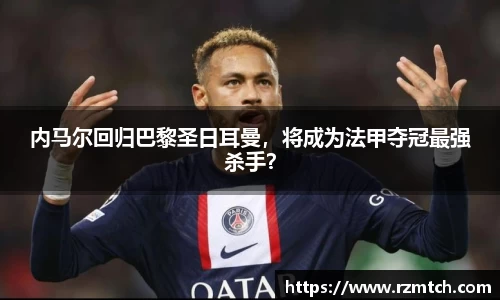 南宫NG28