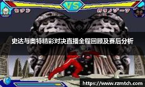 南宫28