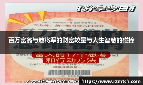 南宫28