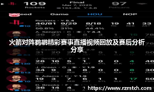 南宫NG28