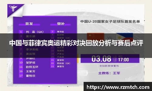 南宫28