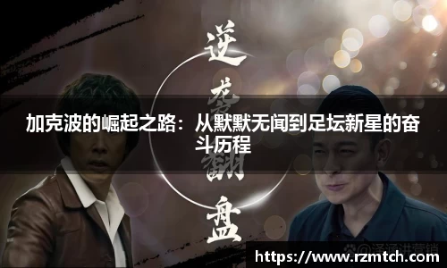 南宫NG28