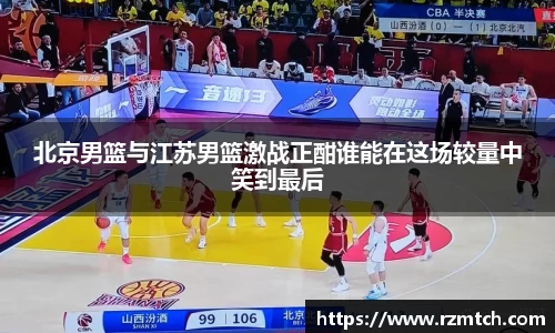 南宫NG28