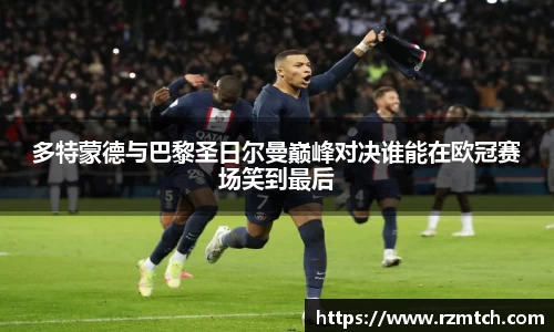 南宫28