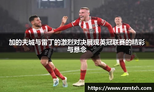 南宫NG28