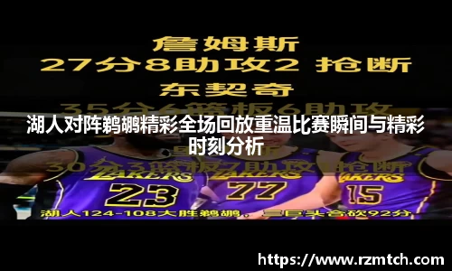 南宫NG28