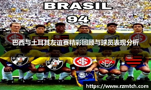 南宫28