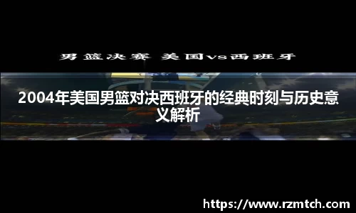 南宫NG28
