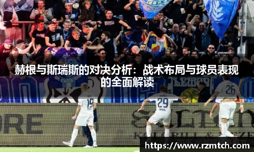南宫28