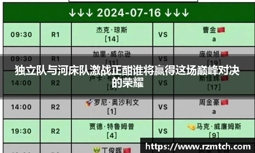 南宫NG28