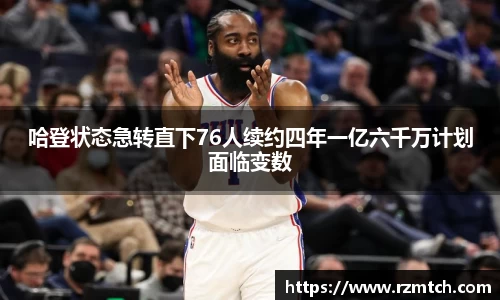 南宫NG28
