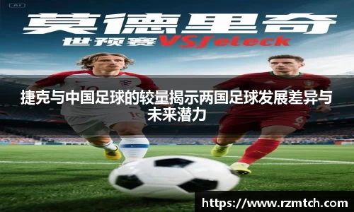 南宫NG28