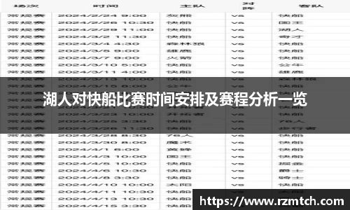 南宫NG28