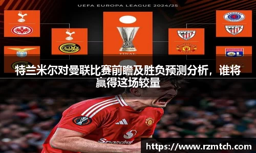 南宫28