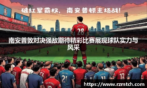 南宫NG28