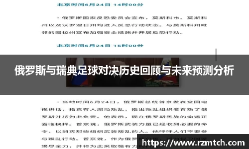 南宫28