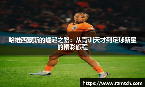 南宫28