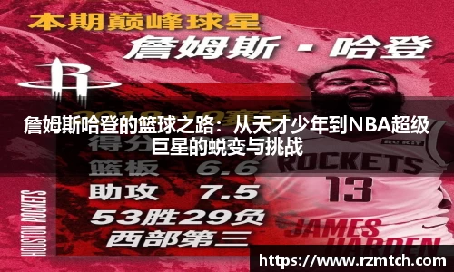 南宫28