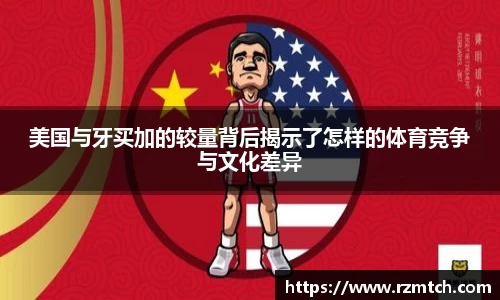 南宫NG28