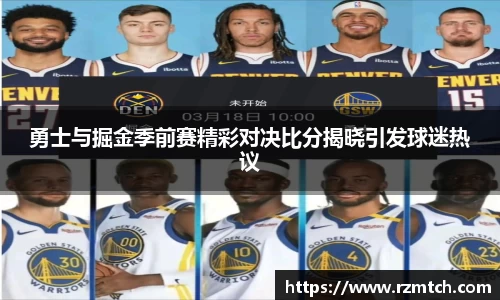 南宫NG28