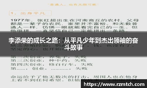 南宫NG28