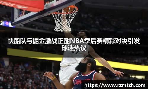 南宫NG28