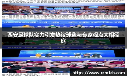 南宫NG28