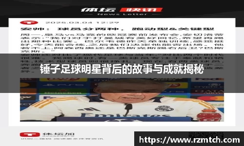 南宫NG28