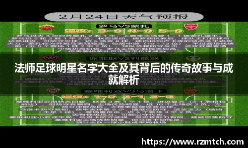 南宫NG28