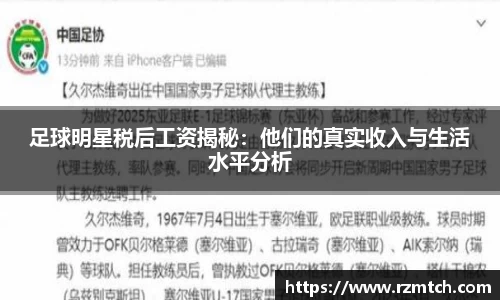 南宫NG28