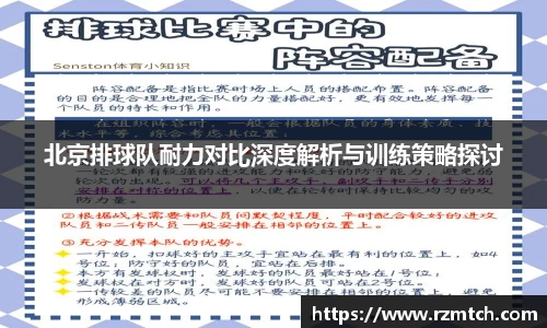 南宫28