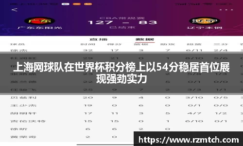 南宫NG28