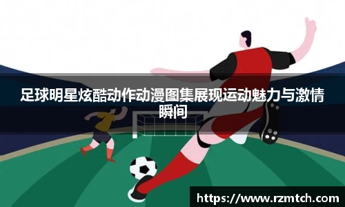 南宫NG28