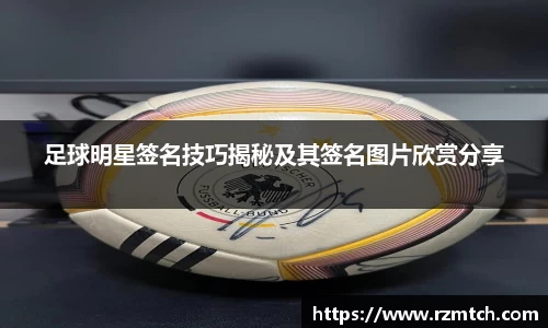 南宫28NG相信品牌力量