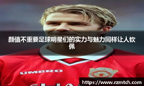 南宫28NG相信品牌力量