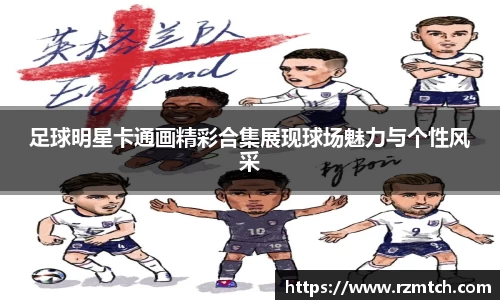 南宫28NG相信品牌力量